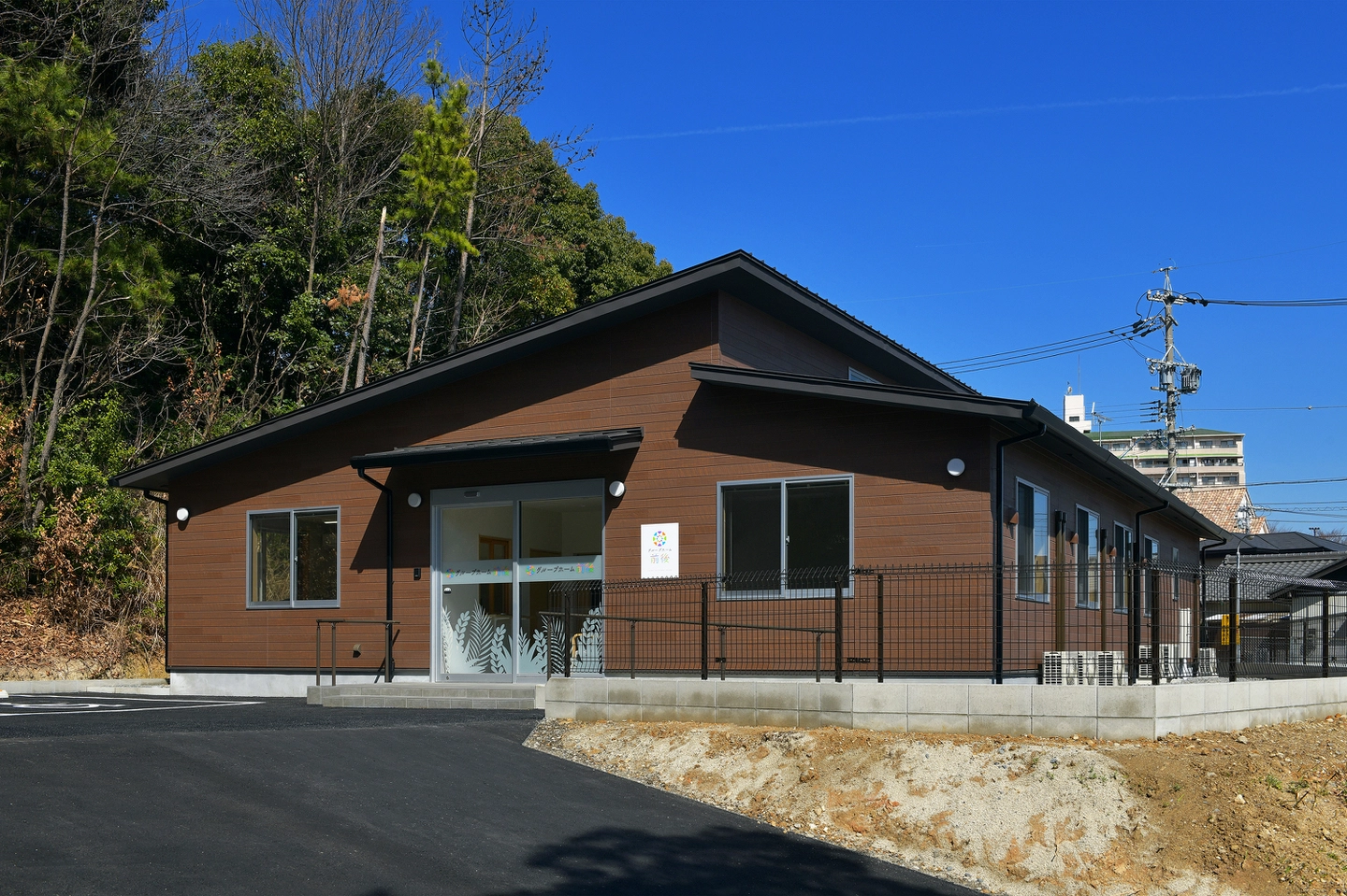 グループホーム前後 外観