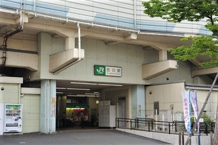 グループホームみんなの家・吉川 吉川駅
