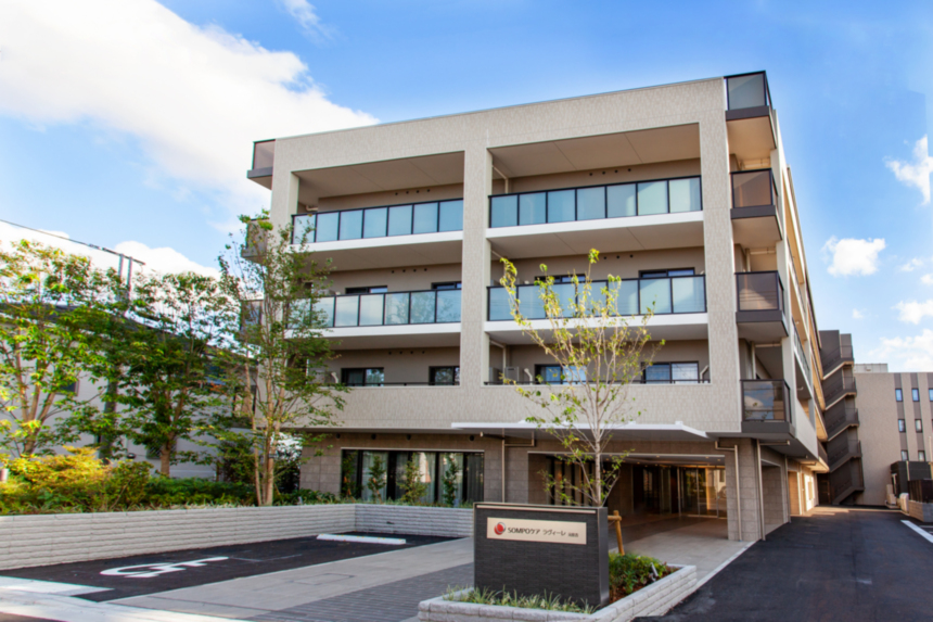 SOMPOケア ラヴィーレ元住吉 外観