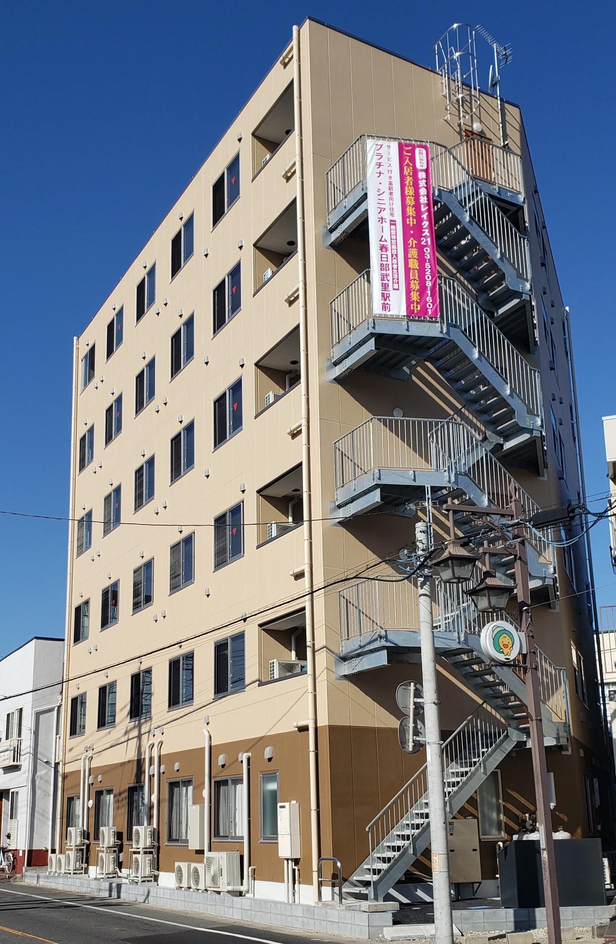 プラチナ・シニアホーム春日部武里駅前 外観