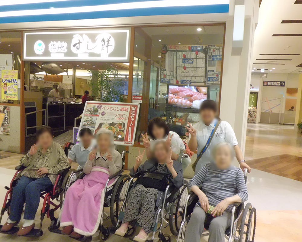 まちや明生苑 外出レク