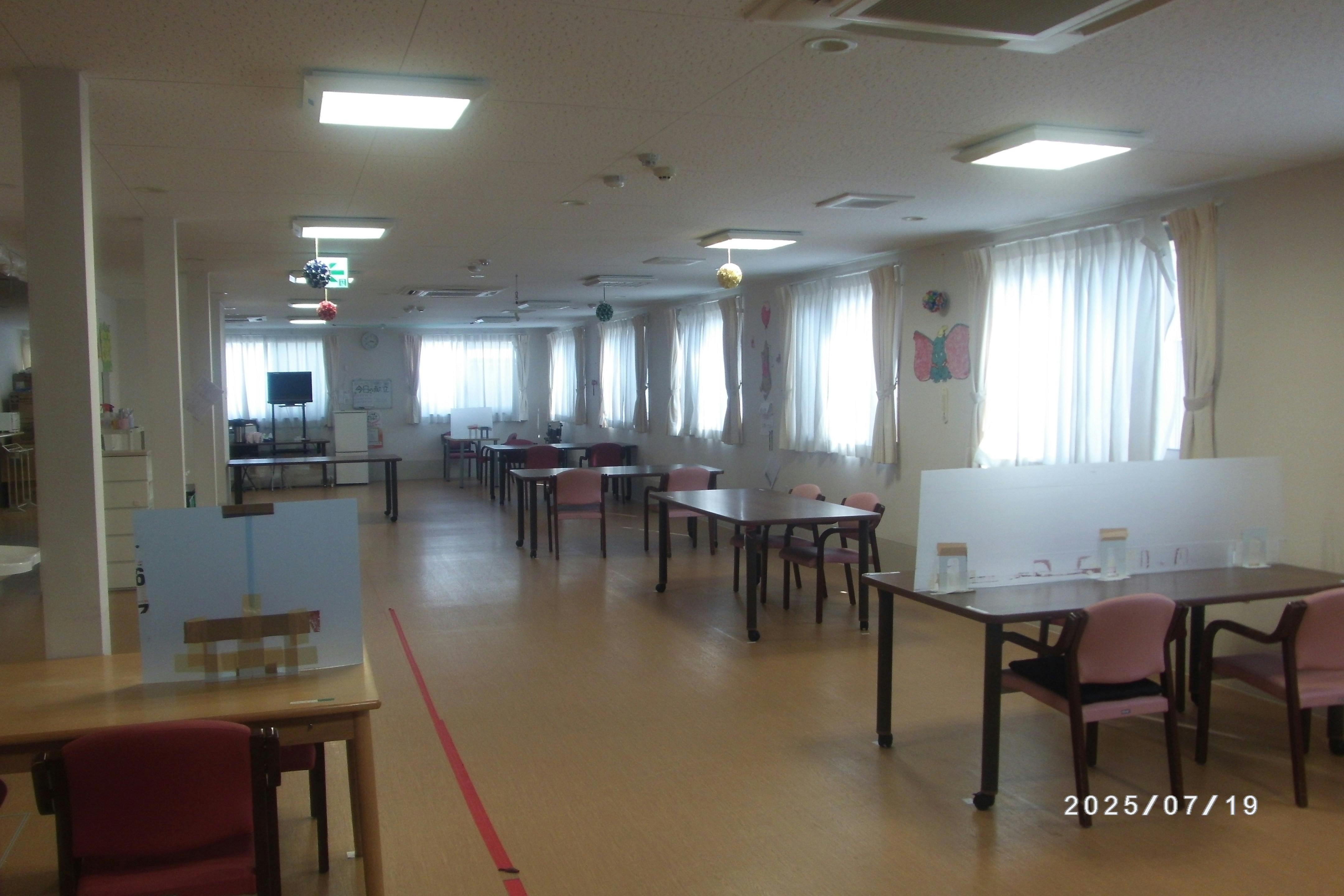 ふるさとホーム日光 その他