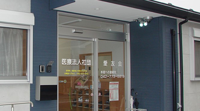 住宅型有料老人ホーム 宮下の春 外観