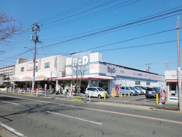 グランドマスト名北 ザビッグエクスプレス味鋺店