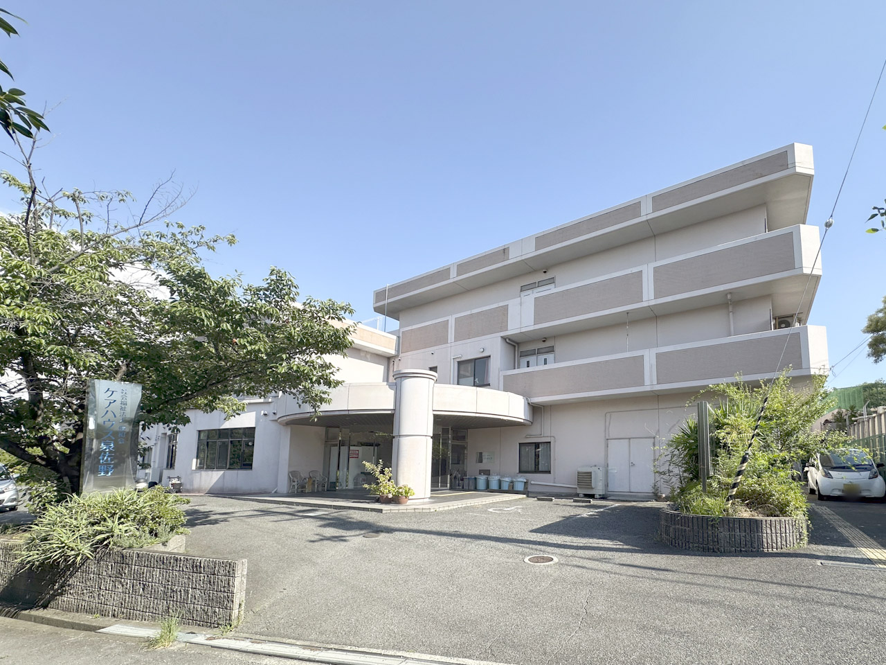 ケアハウス泉佐野 外観