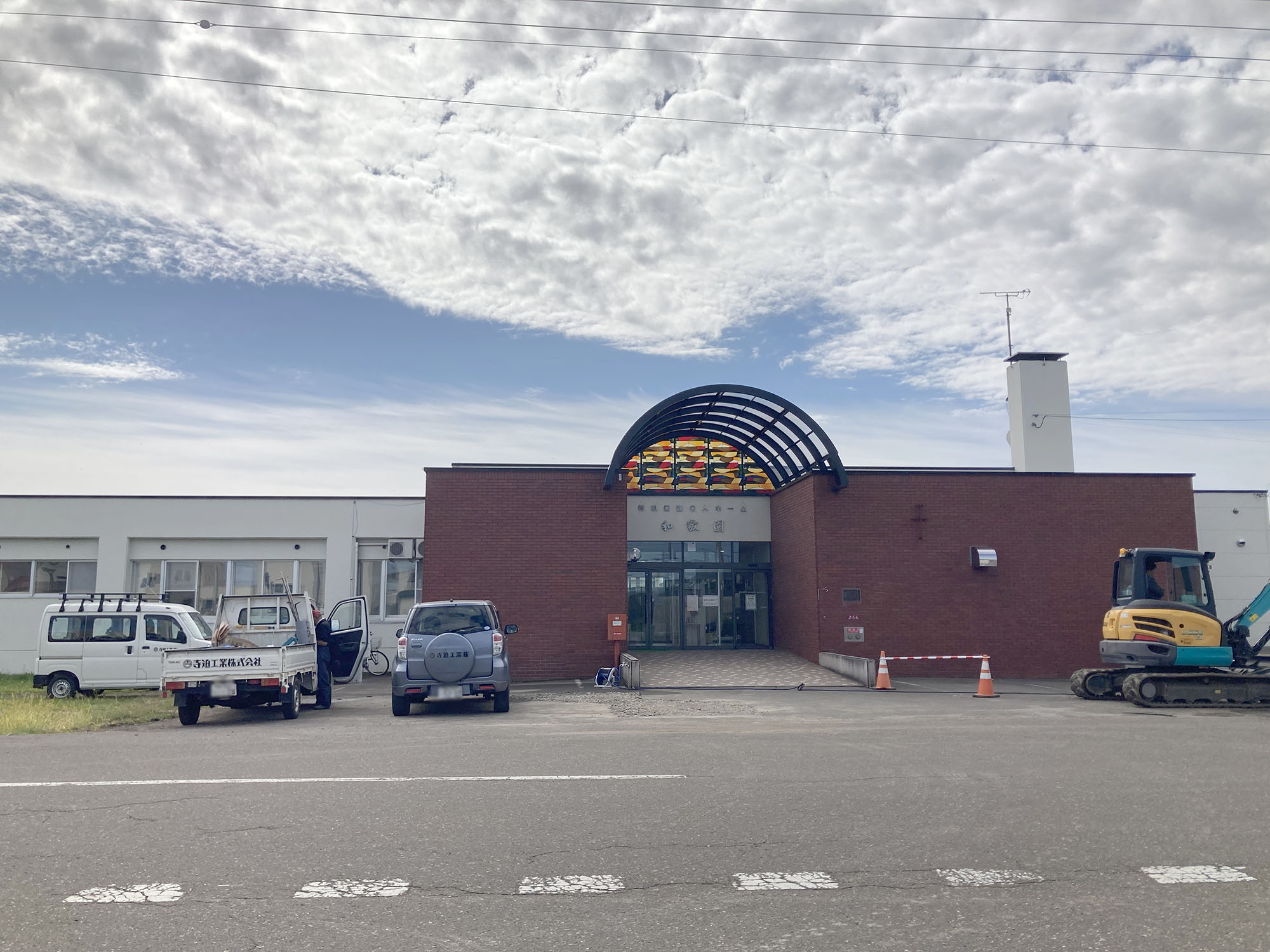 特別養護老人ホーム和敬園 外観