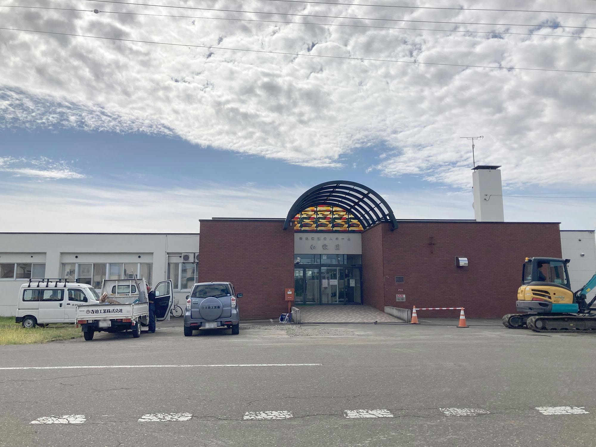 特別養護老人ホーム和敬園 外観