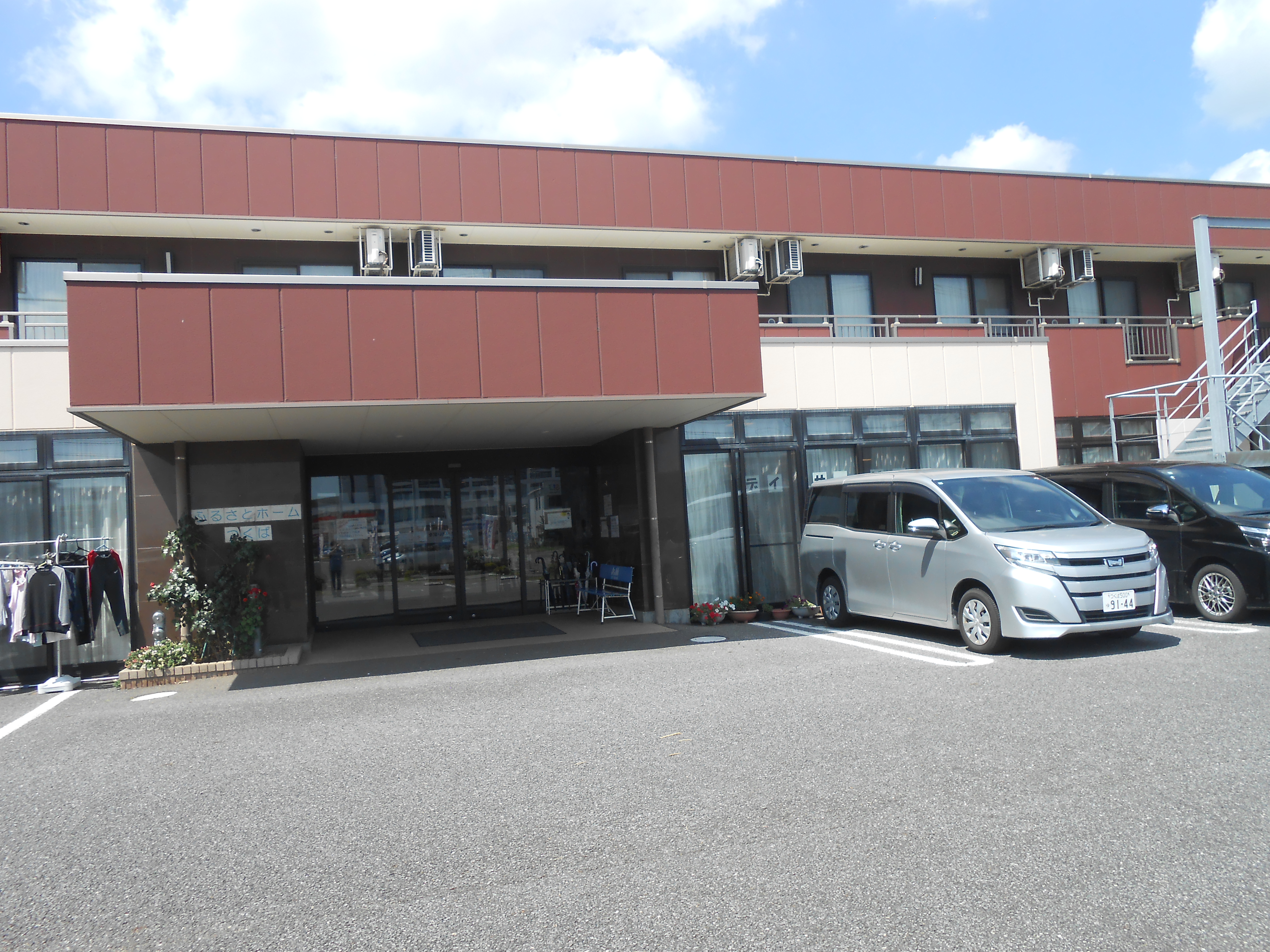 ふるさとホームつくば 外観