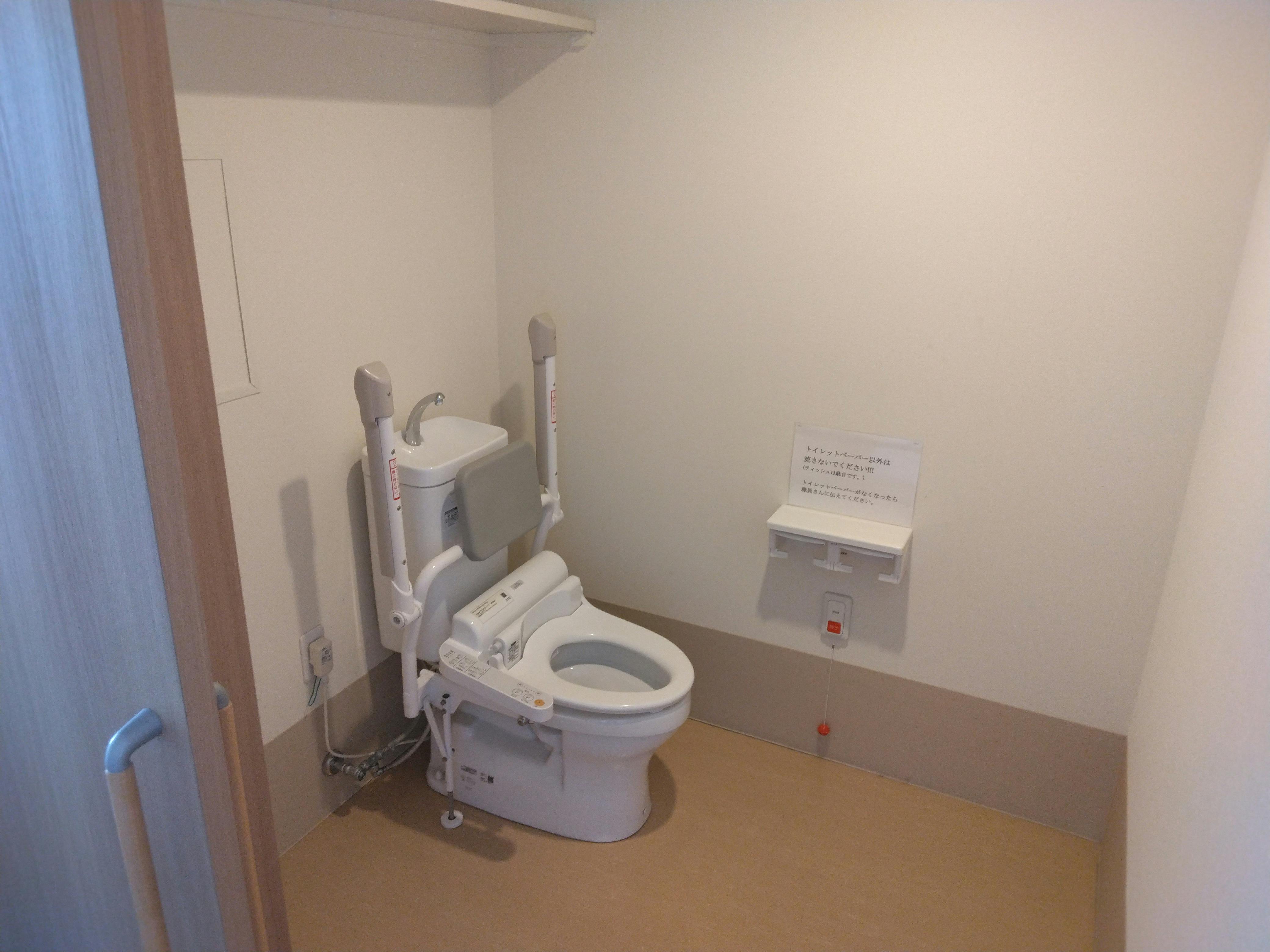 ふるさとホーム駿河 その他