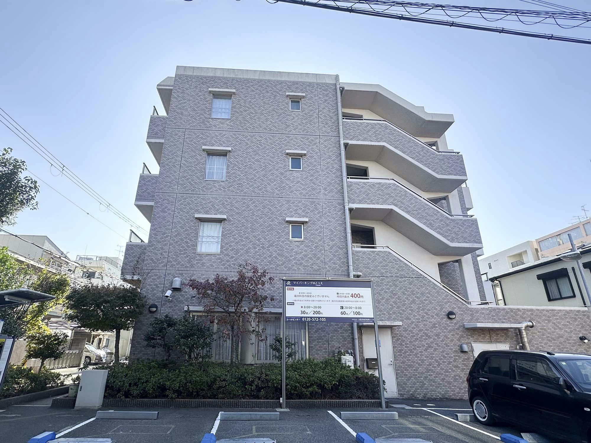 グランドホームゆとりえ 外観