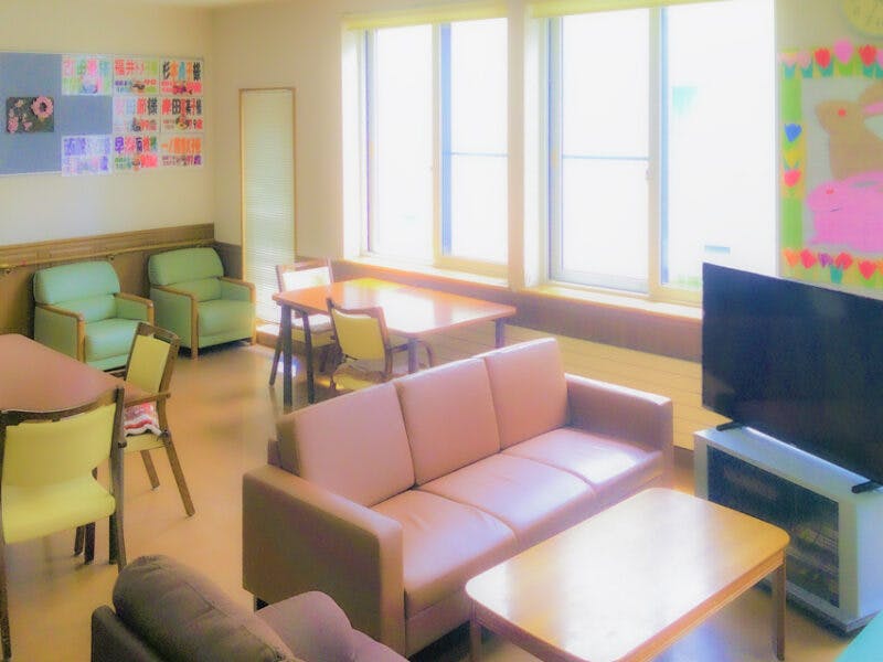 愛の家グループホームおとふけ 食堂兼居間
