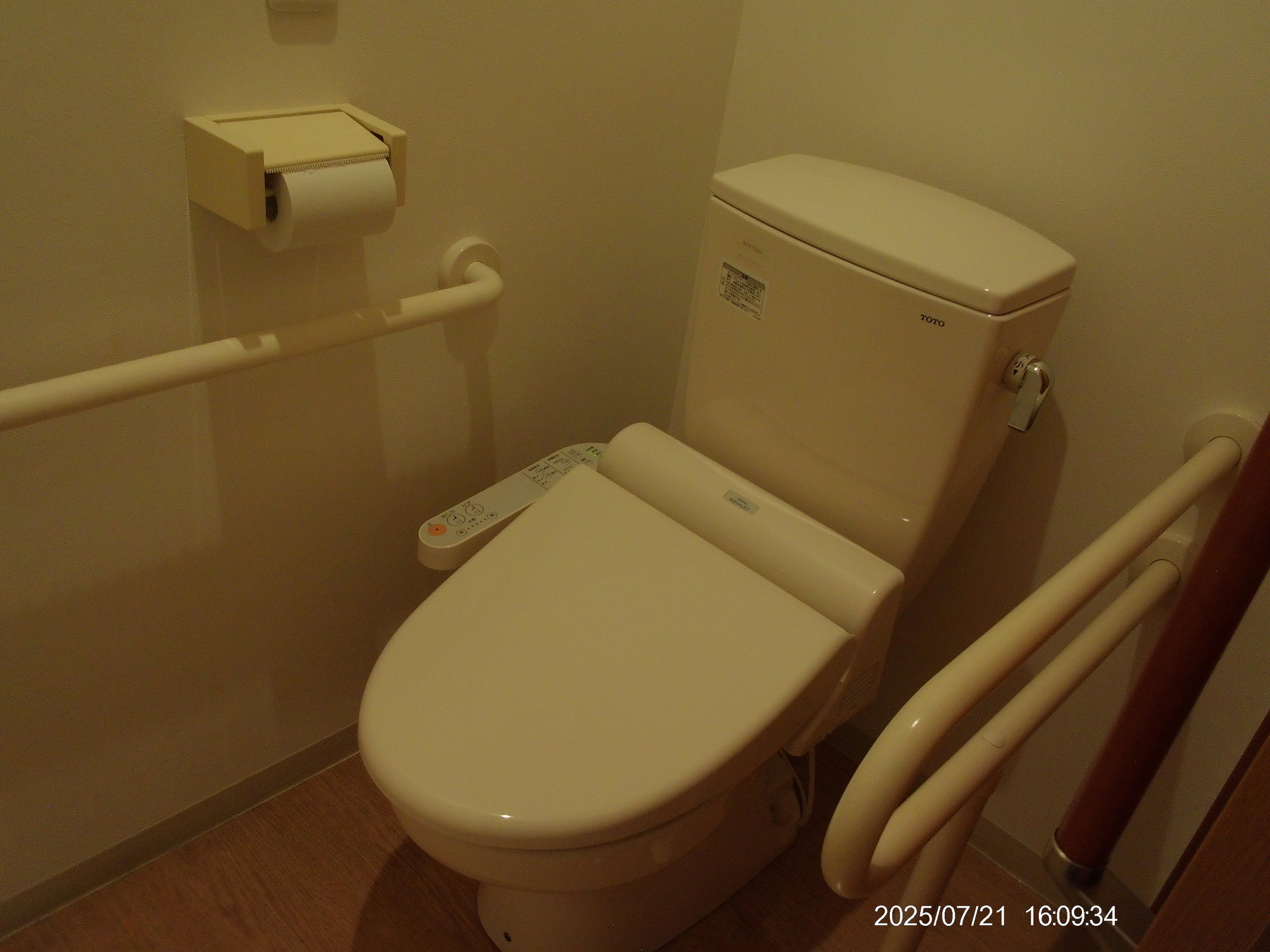 ふるさとホーム太田東新町 その他