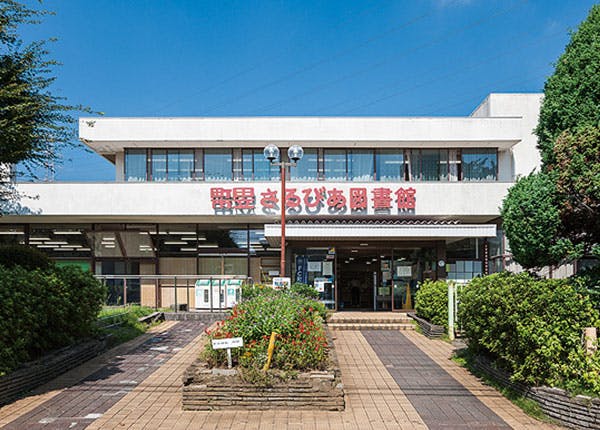 ウエリスオリーブ町田中町 さるびあ図書館
