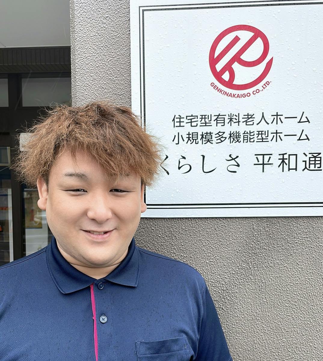 くらしさ平和通 責任者石川　勝成