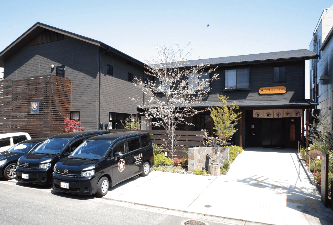 桜花の宴悠愛 外観