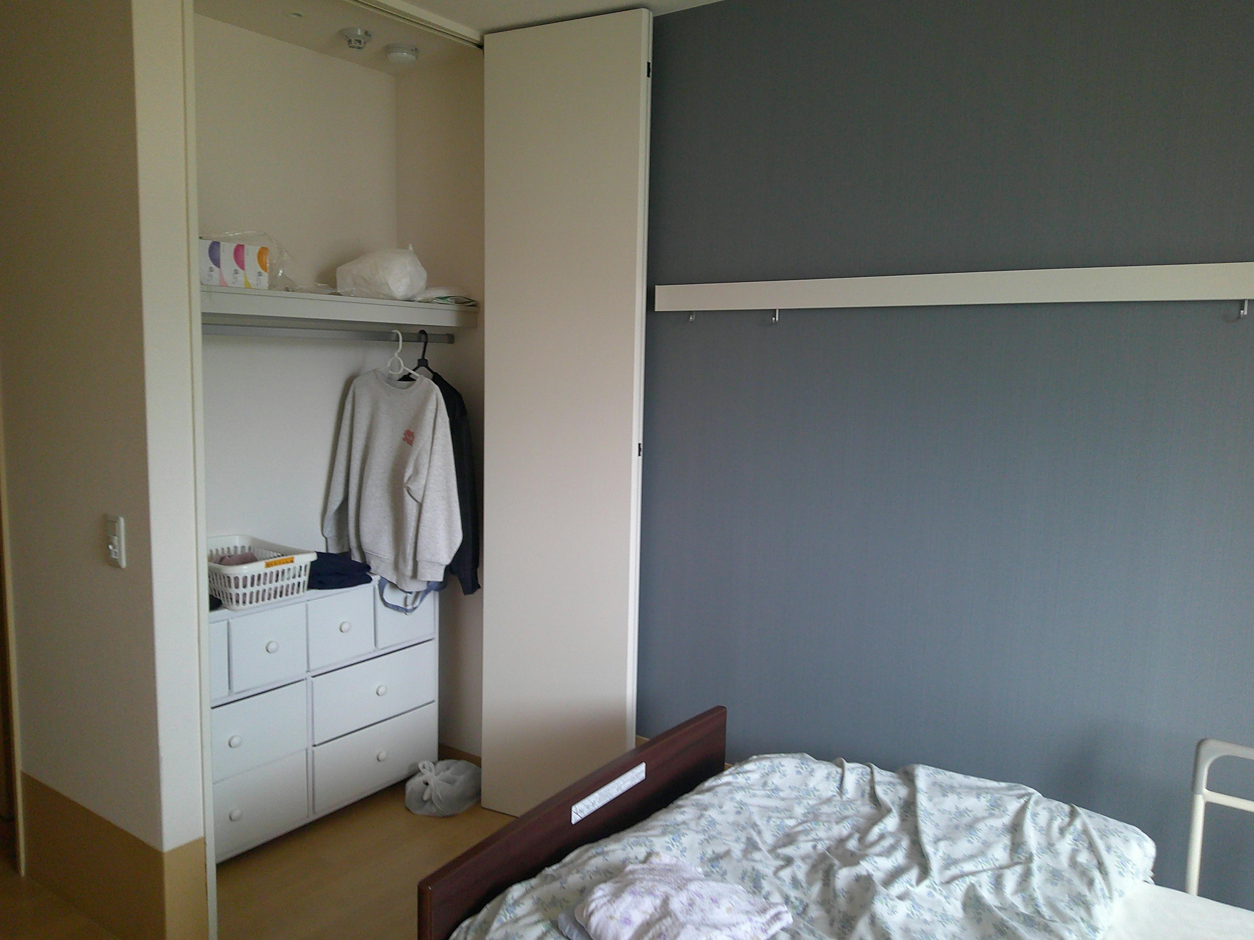 ふるさとホーム戸塚 その他