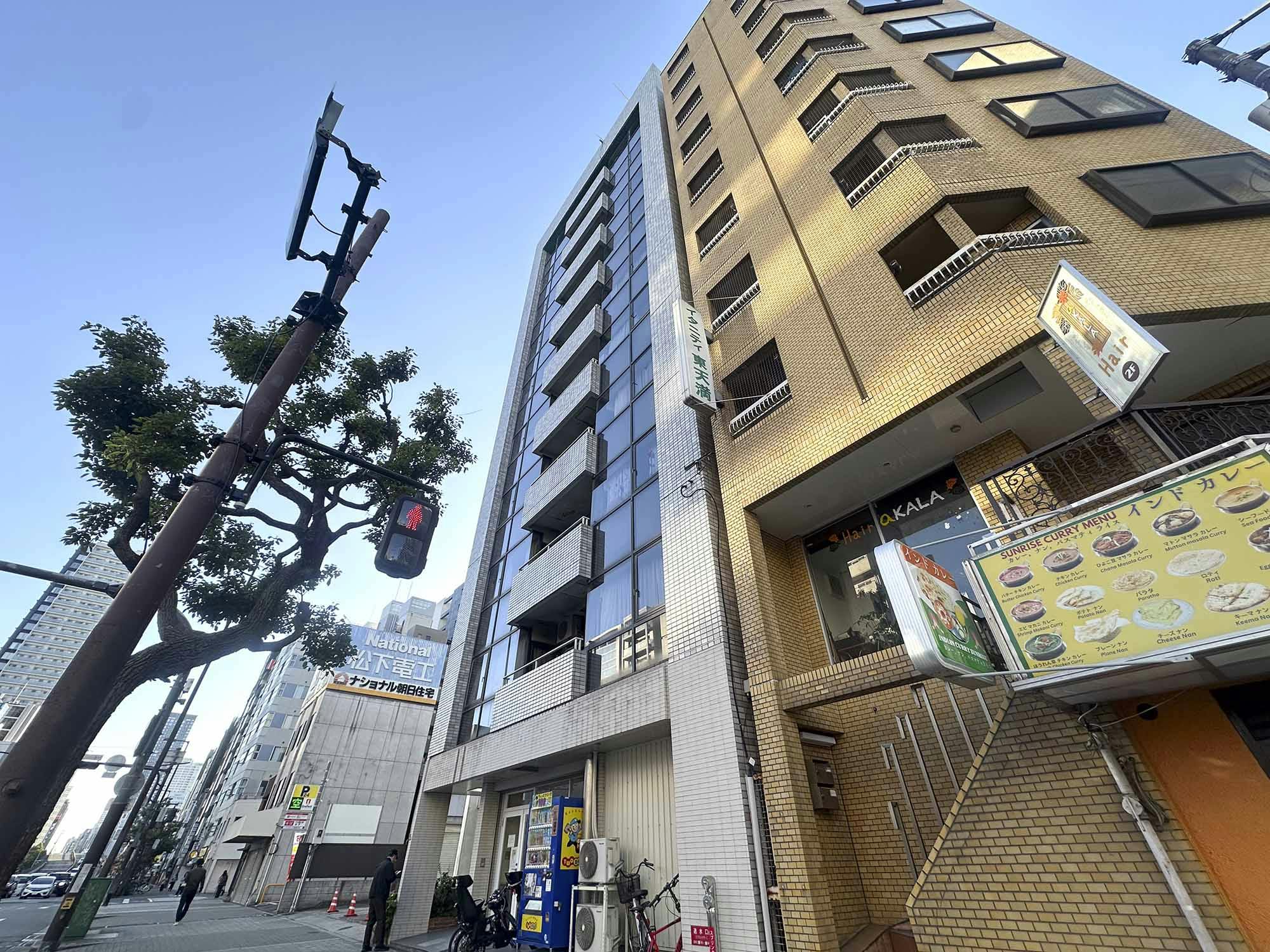 すこやか倶楽部てんま 外観