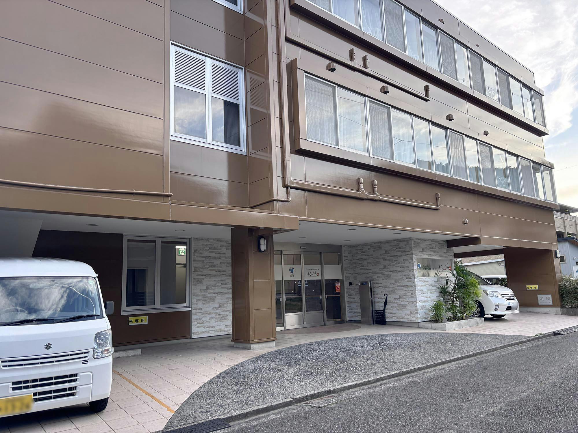 ふるーら城北 外観