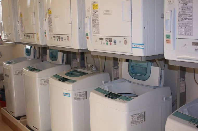 ココファン湯癒館・問屋町 洗濯室