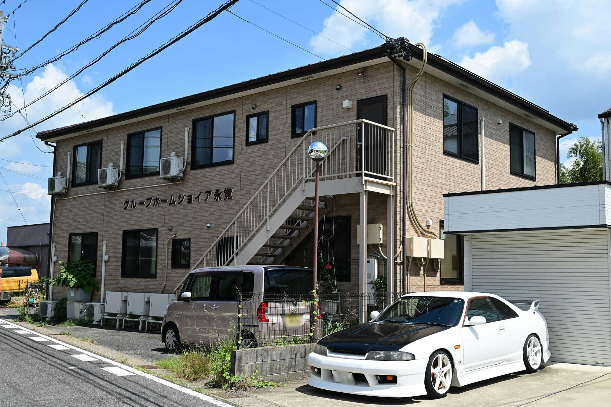 グループホームジョイア永覚 外観