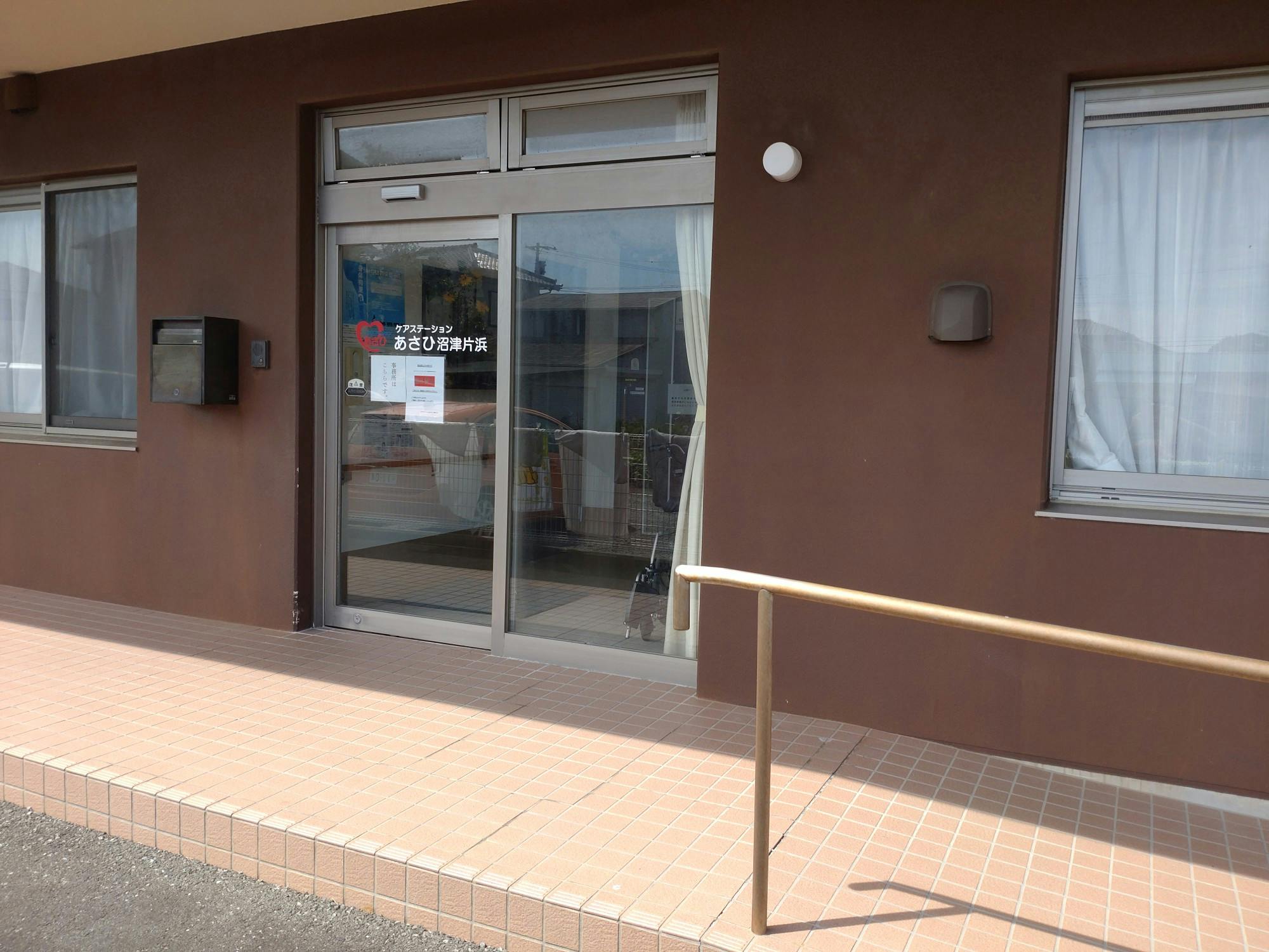 ふるさとホーム沼津片浜 玄関