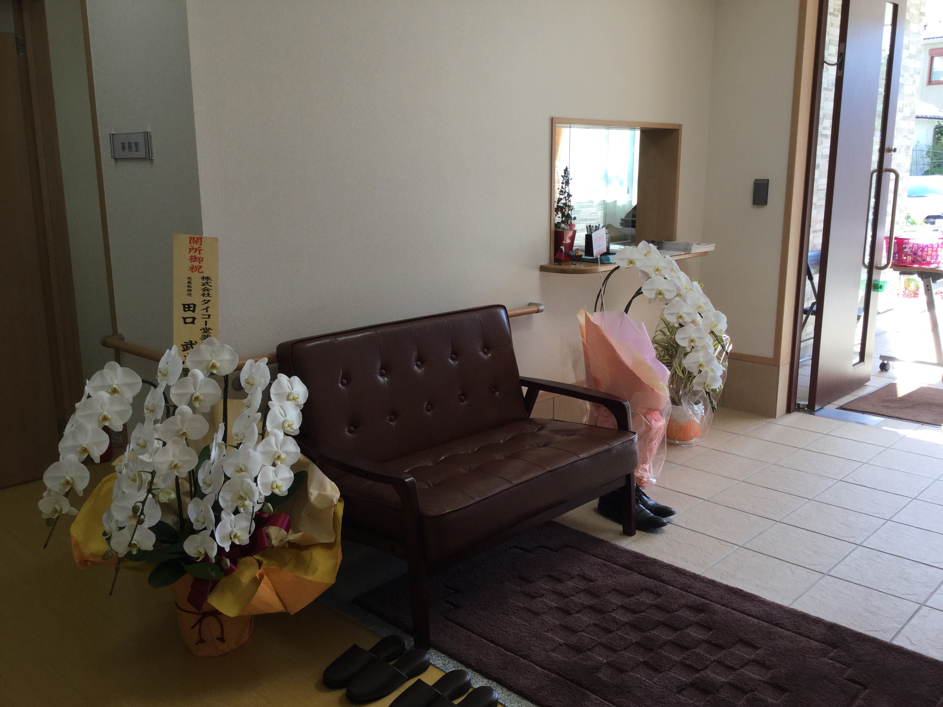 xlypjtzo4bn01we63hyj2cjci61z?