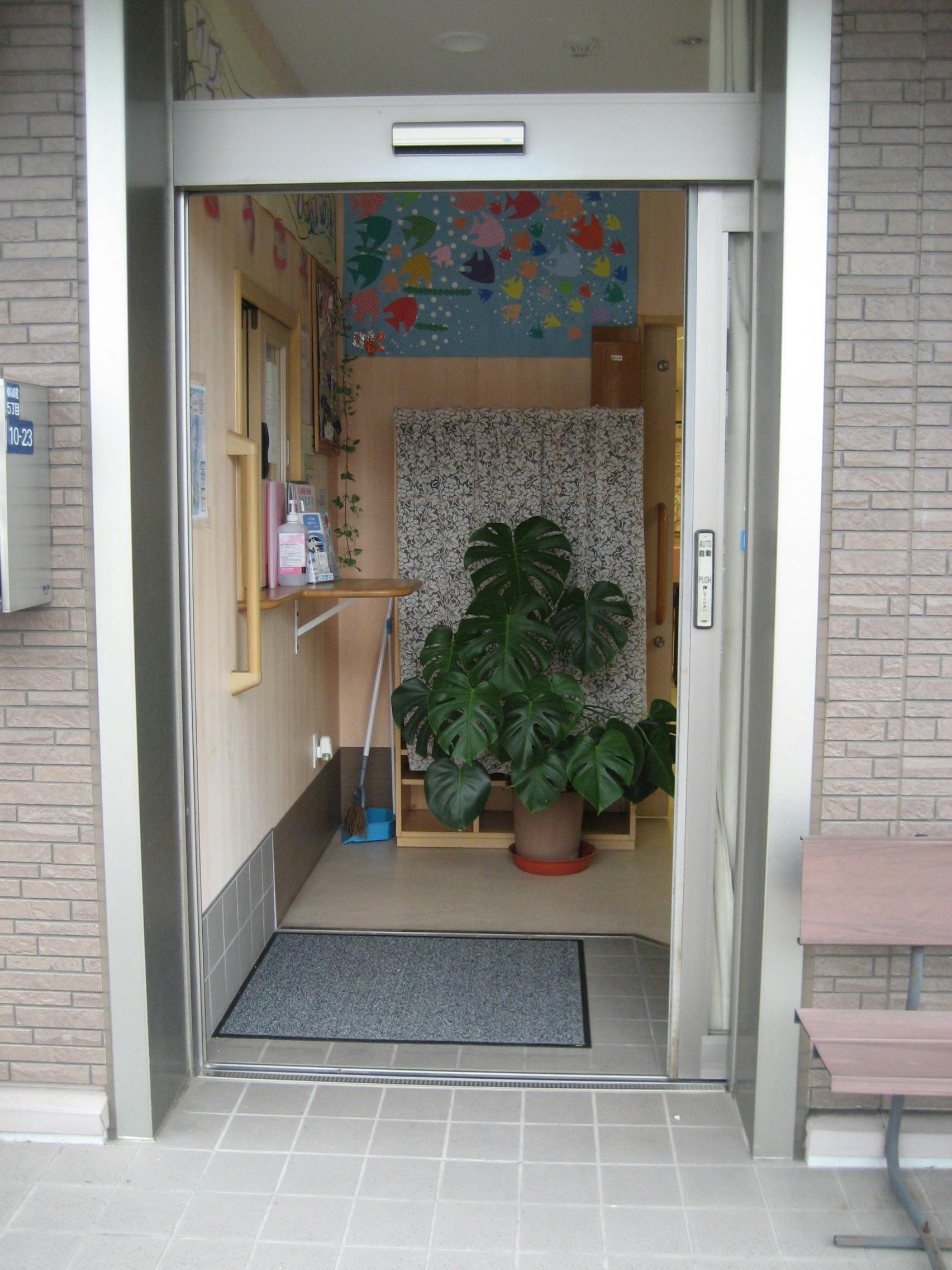 ふるさとホームゆいの杜 玄関