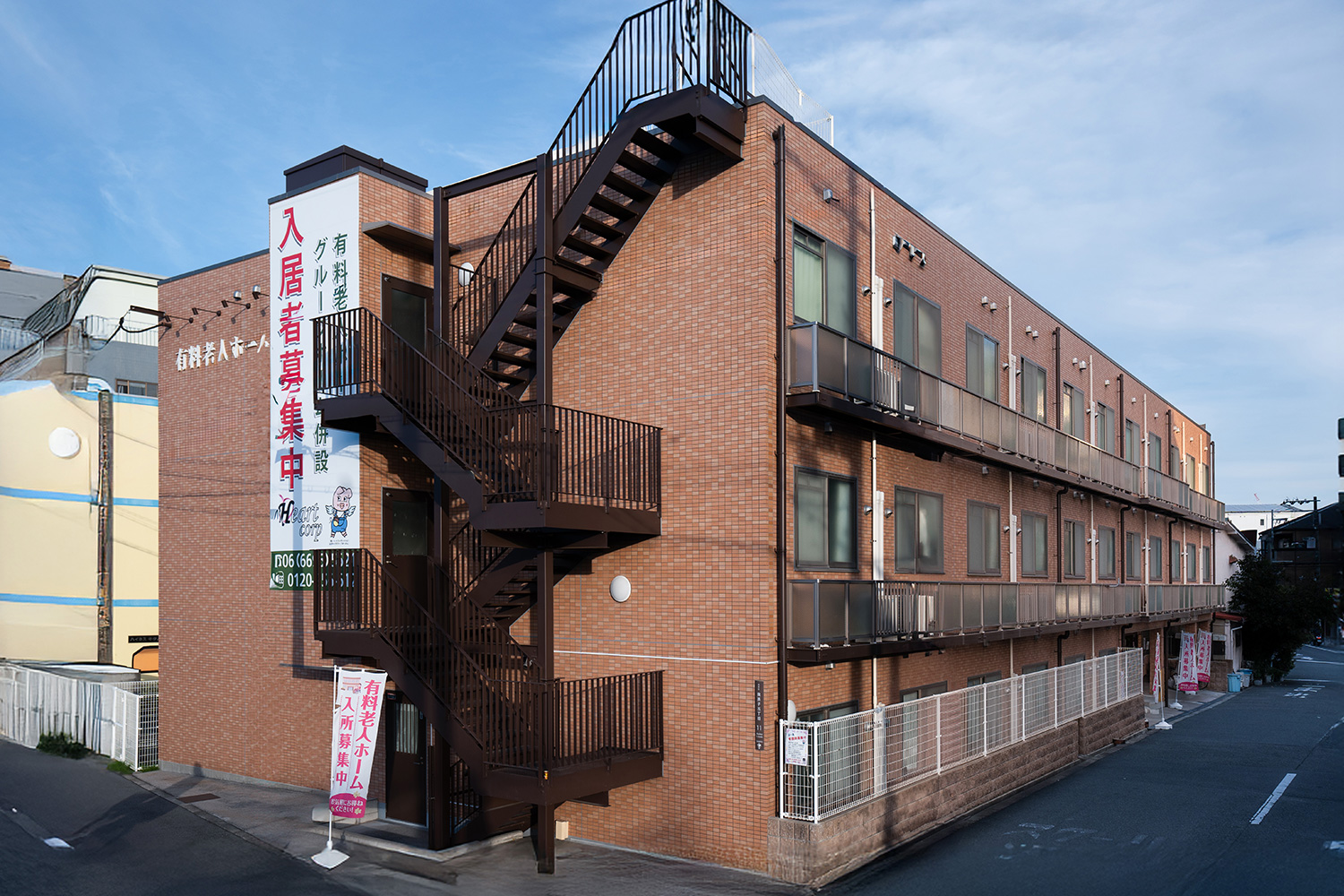 介護付有料老人ホーム我孫子 外観