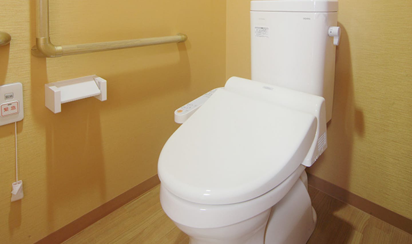 メディカルグランメゾン京都五条御前 トイレ