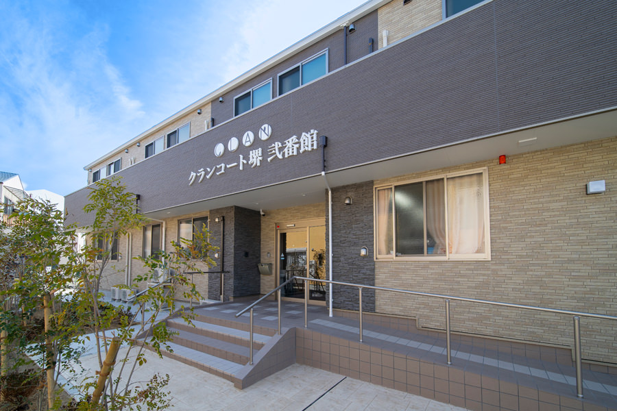 クランコート堺弐番館 外観