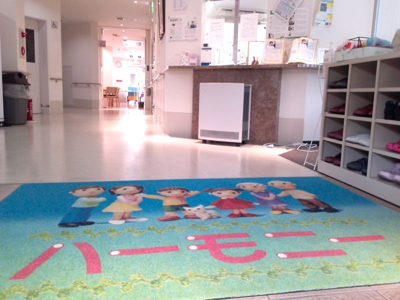 ハーモニー エントランス