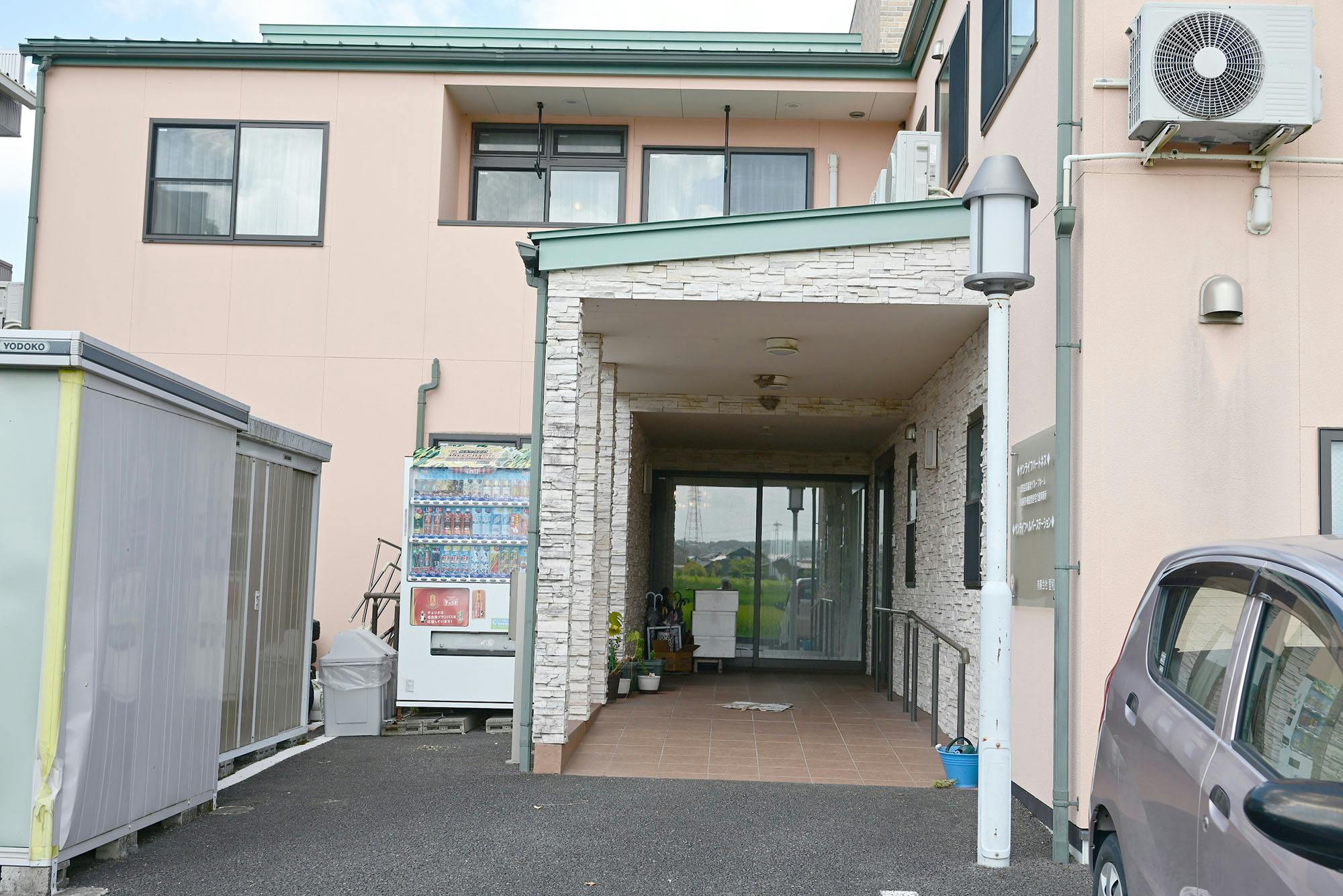 グループホームサンライフハートネス 入口