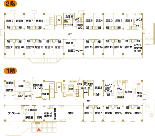 陽だまりの庄松阪 間取図