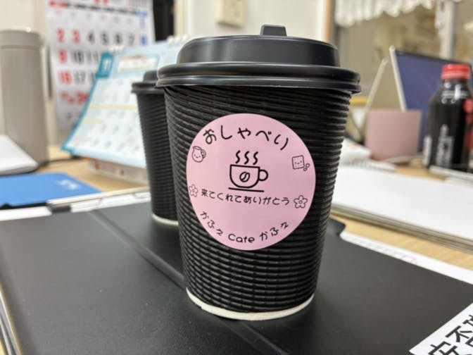 そんぽの家Ｓ井荻 おしゃべりカフェ