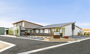 介護付き有料老人ホーム いずみ野 外観