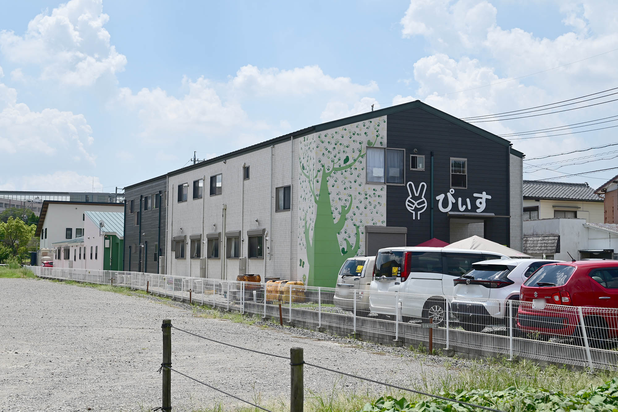 グループホームぴぃす 外観