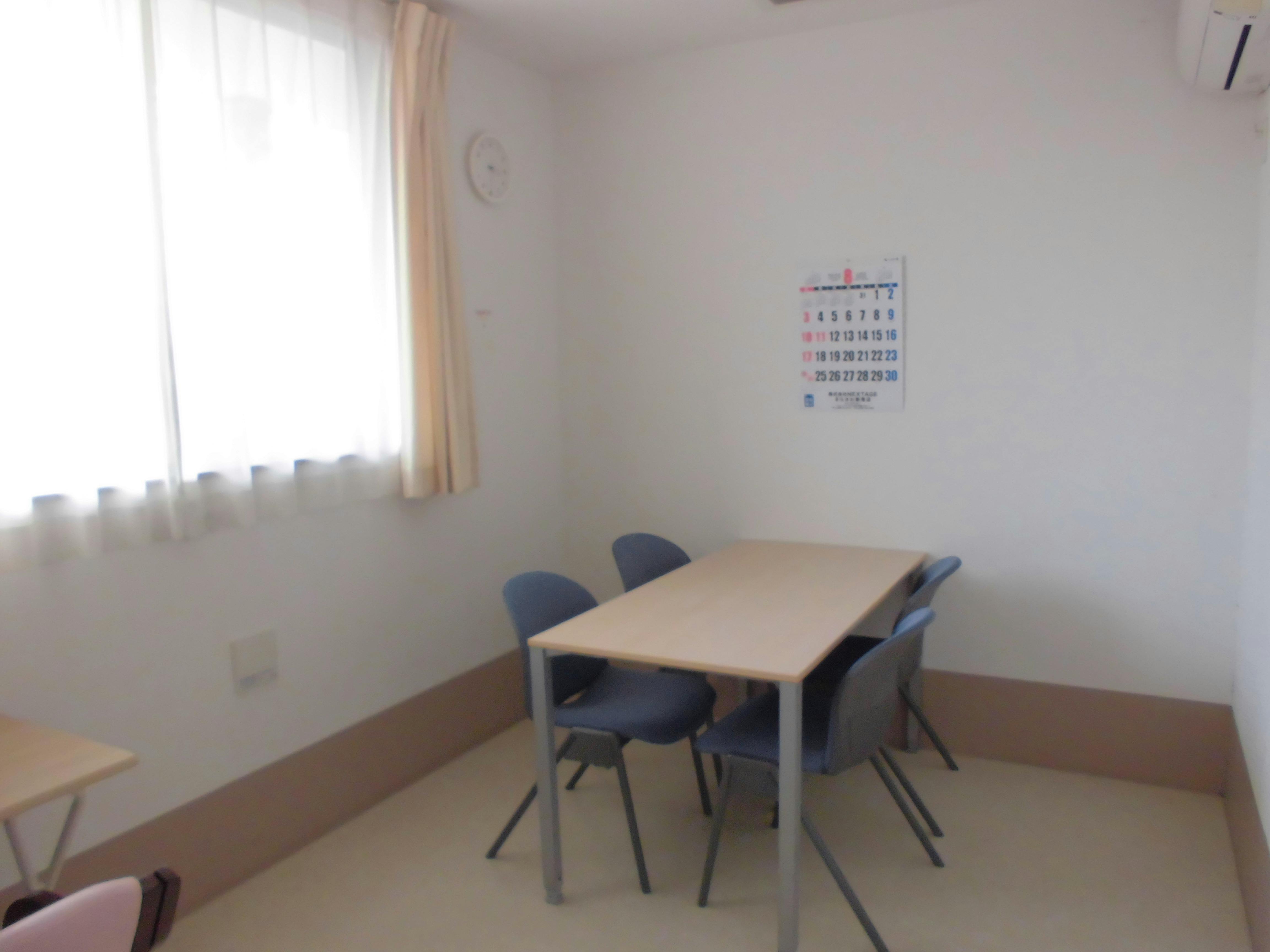 ふるさとホーム栃木藤岡 その他