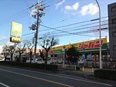 フォーユー堺畑山 周辺施設1