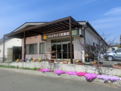 グッドライフ箕郷町 外観