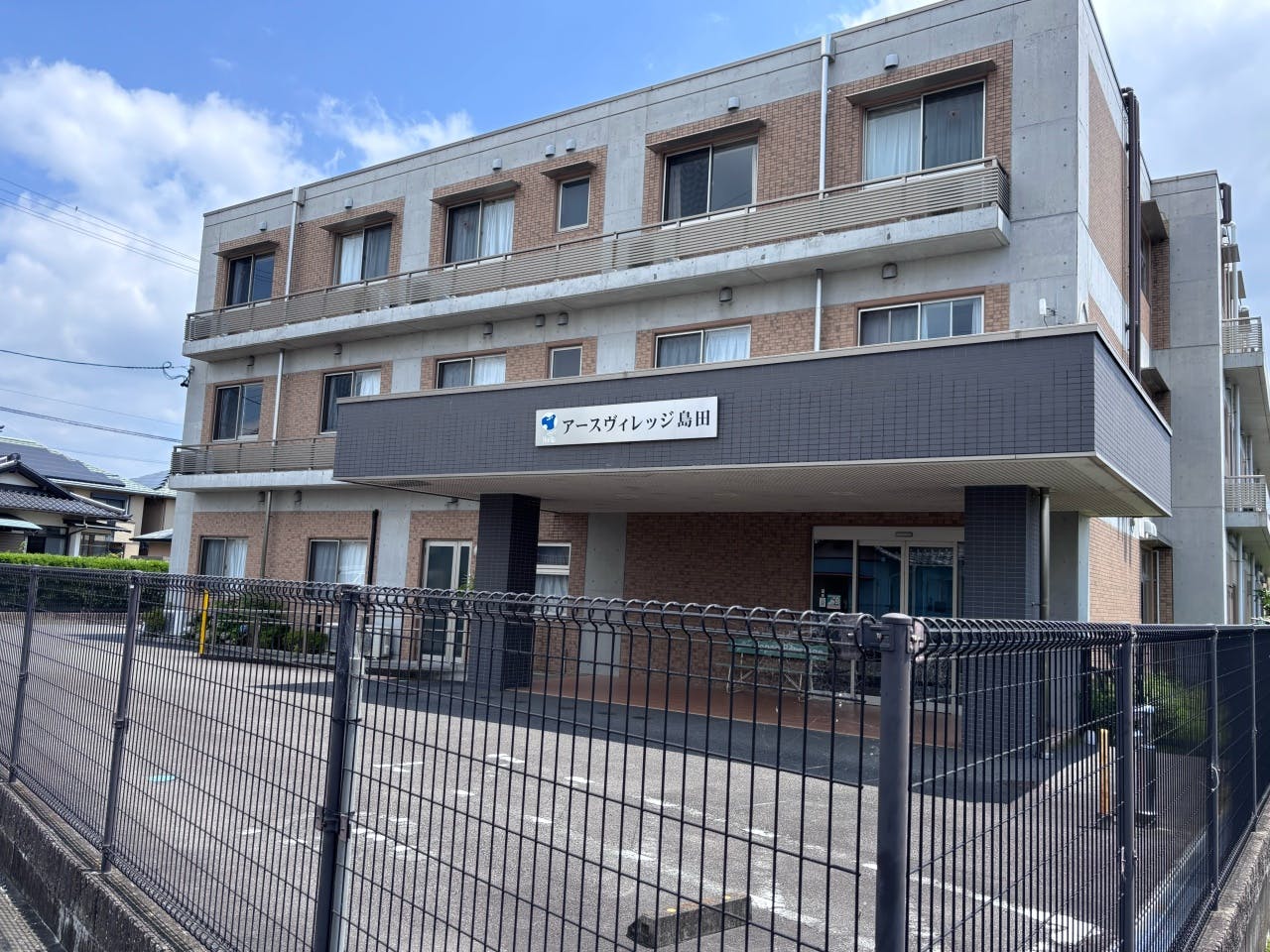 アースヴィレッジ島田 外観