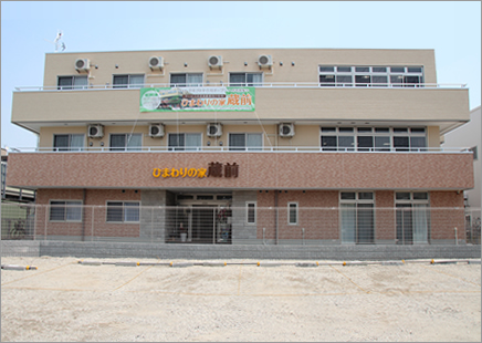 ひまわりの家蔵前 外観