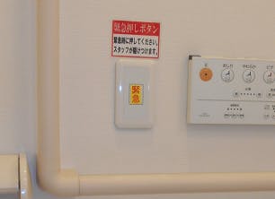 リリィパワーズレジデンス貝塚 緊急通報装置