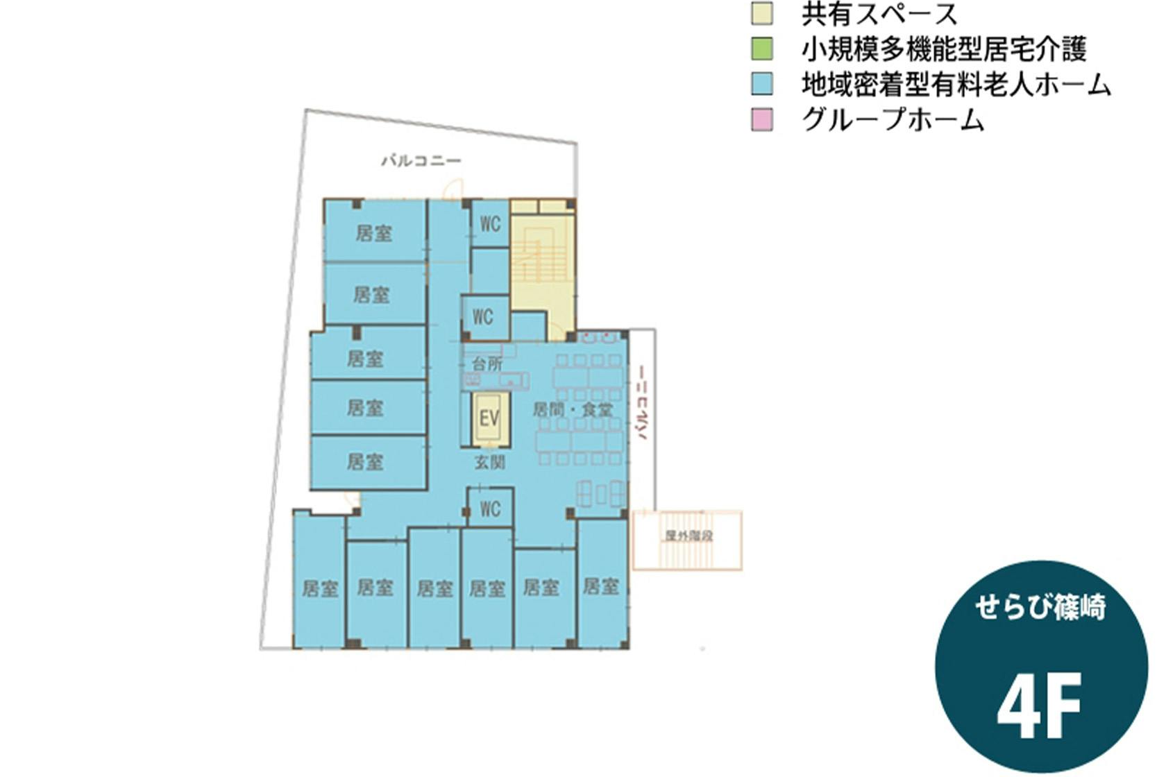 せらび篠崎 間取図
