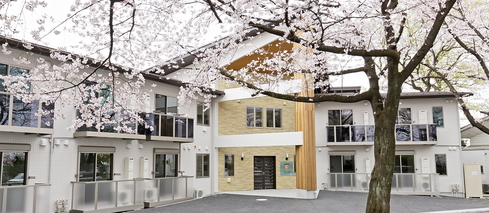 ハーウィル上尾原市 外観