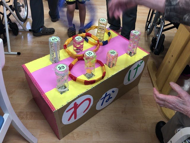 ライクファミリー岸和田 輪投げ