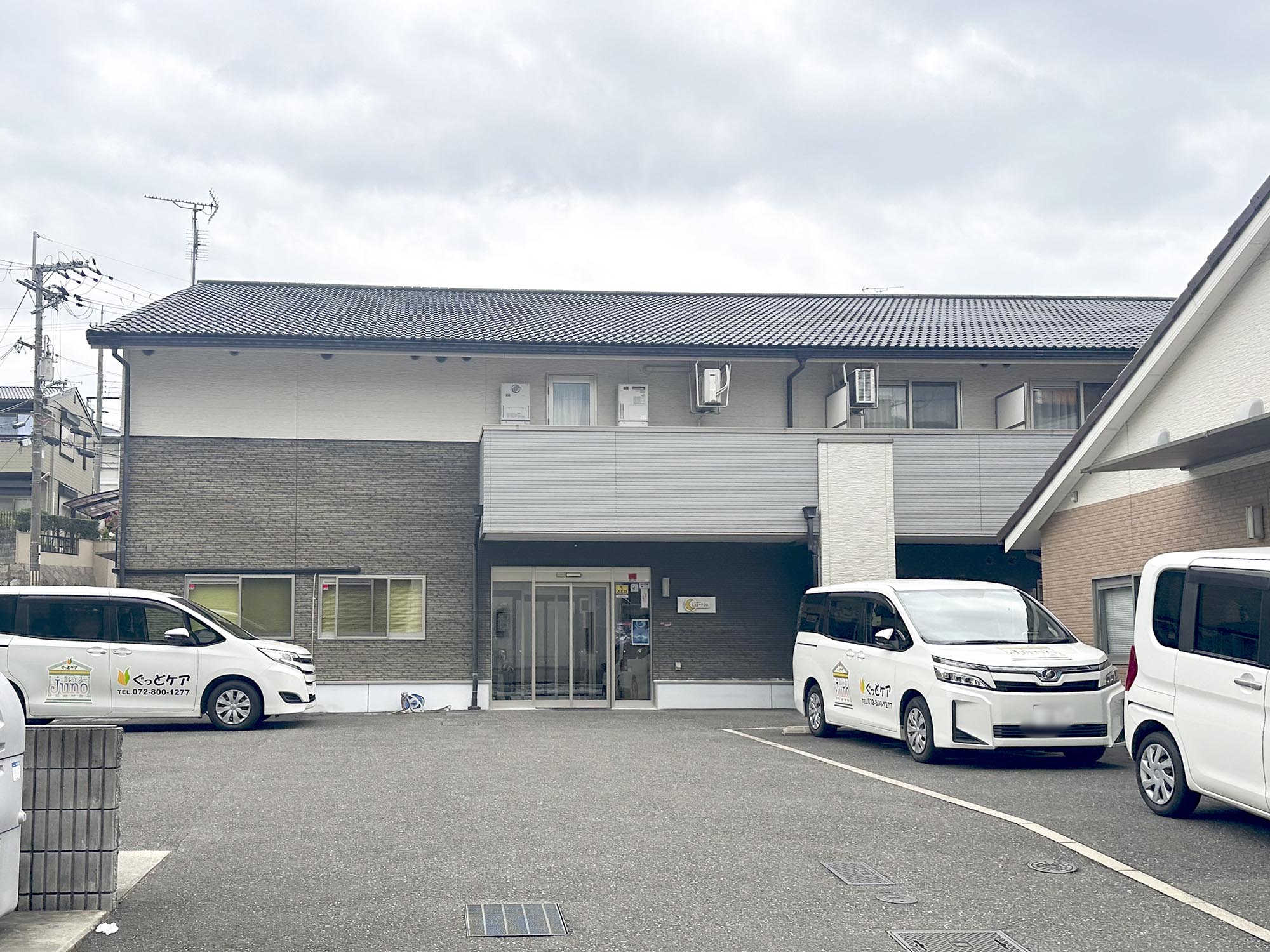 ぐっどケアLu-Na 外観