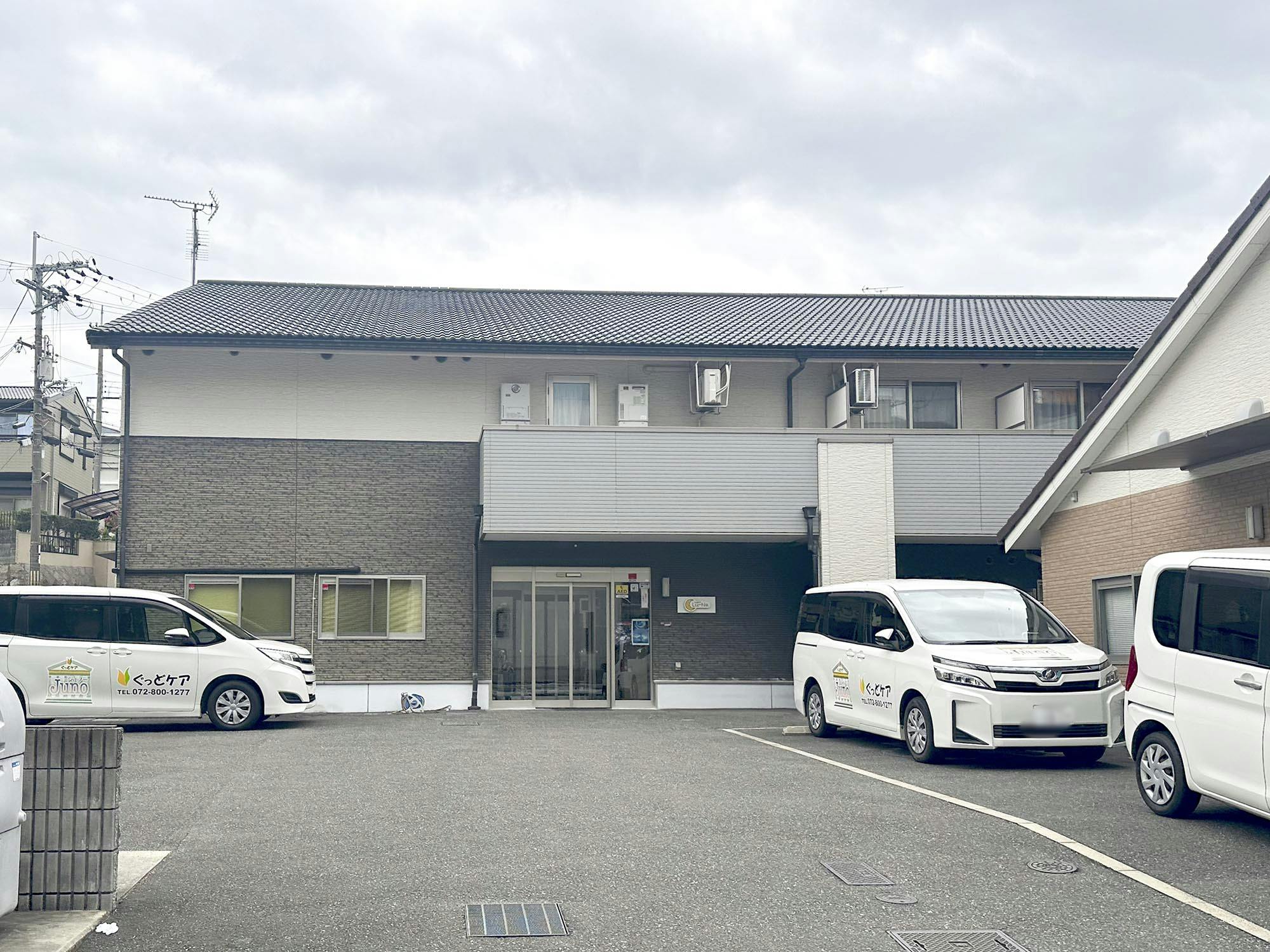 ぐっどケアLu-Na 外観