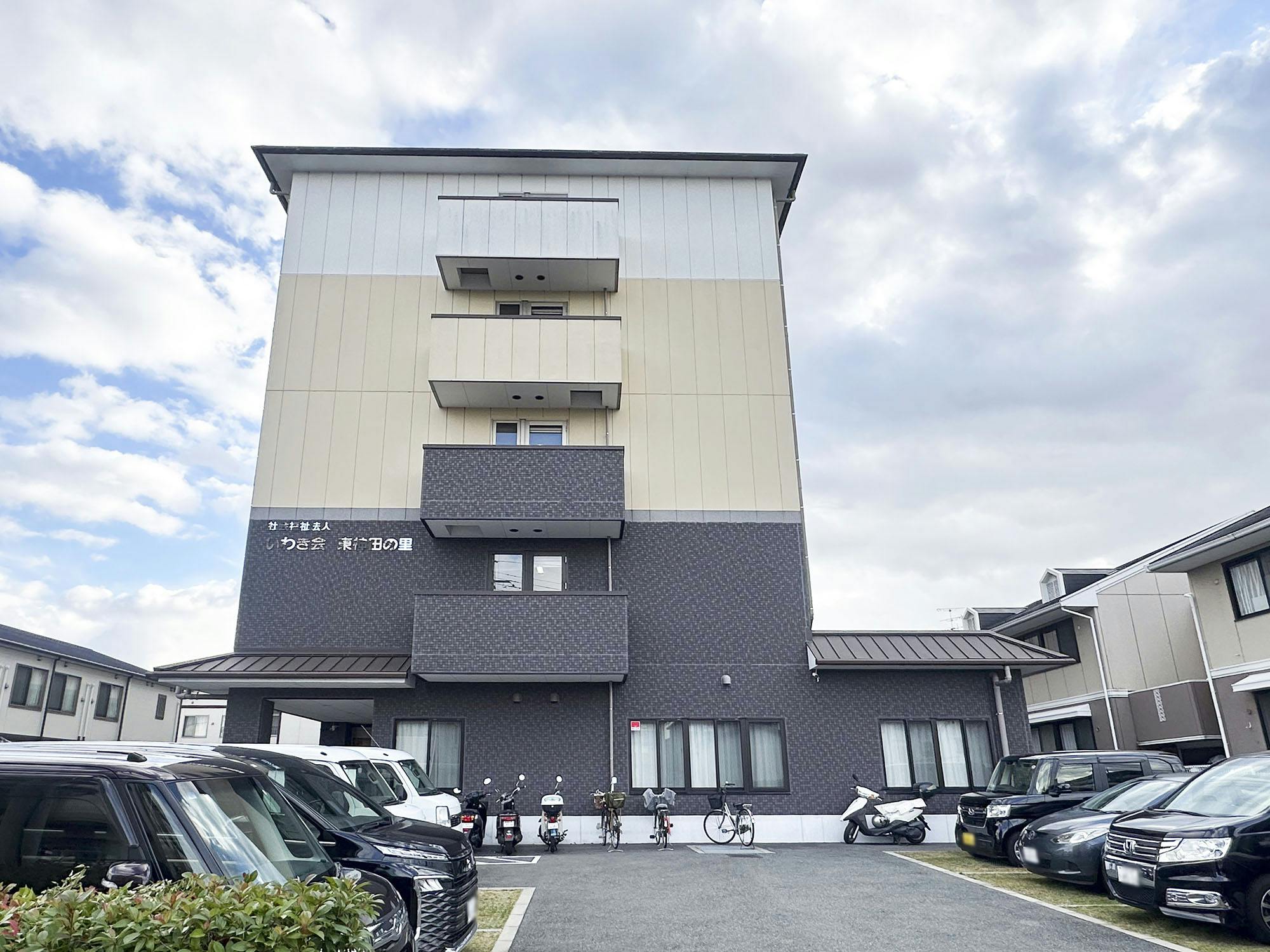 特別養護老人ホーム東神田の里 外観