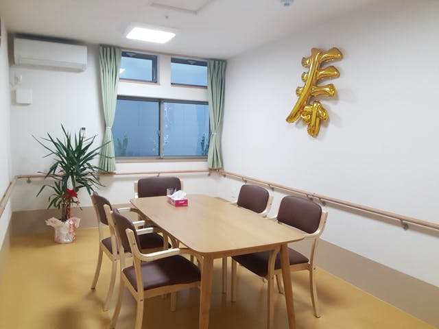 一休伊丹 相談室