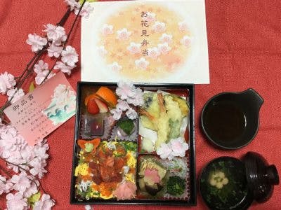 グループホームえくせれんと桂 お花見弁当
